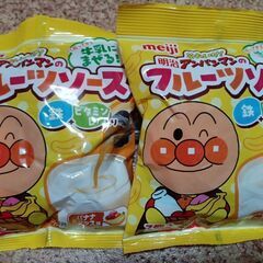 アンパンマン フルーツソース バナナミックス味2点