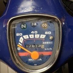 C50 キャブレター プレスカブの息継ぎについて