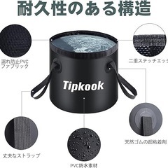 新品　電動ポンプシャワー　アウトドア　災害時　海水浴の画像