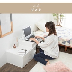 ドレッサー　ロータイプの画像