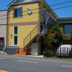 🏠初期費用５万円😺家電付✨横浜へ19分の金沢八景駅⭐️家賃…