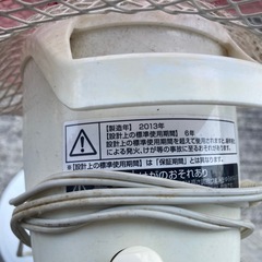 K-020 扇風機です‼️まだまだ暑い‼️リモコン付きの画像