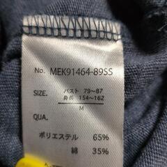 女性用Ｔシャツの画像