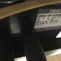 イセキ　乗用管理機　KMJ8-633 動作確認済みの画像