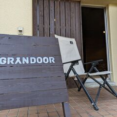 アウトドアブランド GRANDOOR の商品企画、販売　松阪事務所勤務の画像