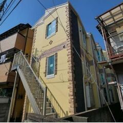 🏠初期費用７万円😺バストイレ別家電付✨横浜へ９分の山手駅⭐…