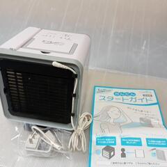 今年はまだまだ暑い日10月なかば迄暑いと思います！扇風機より冷たい風が送風口より風送ります!ｓｈｏｐ JaPanここひえ　R２,未使用に近い!の画像