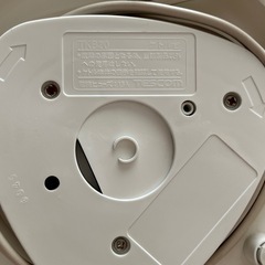 【TESCOM テスコム】電気ケトル TKE200 温度調節機能ありの画像