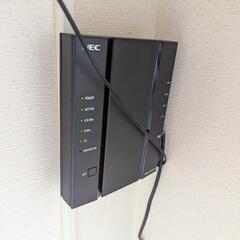 NECのWi-FiルーターAterm WG2600HS2 (PA-WG2600HS2)の画像