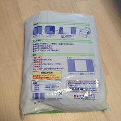 ケアシーツ（4枚）の画像