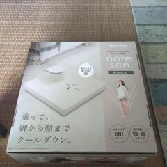 THANKO お風呂あがり全身爽快乗れる扇風機「のれせん」

の画像