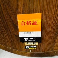 カリモク karimoku オーバル ウォールミラー 壁掛け鏡 国産家具の画像