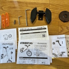 ストライダー STRIDER 14X フューシャピンクの画像