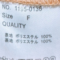 アウター(1)の画像