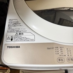 TOSHIBA洗濯機5kgの画像