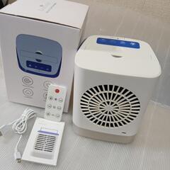 値下げしました！今年は10月なかば迄暑いと思います！未使用に近いです，ＬAｚcoZＹミニ、クーラーリモコン、取り扱い説明書、USBコード共箱総て揃ってます!!の画像