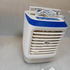 値下げしました！今年は10月なかば迄暑いと思います！未使用に近いです，ＬAｚcoZＹミニ、クーラーリモコン、取り扱い説明書、USBコード共箱総て揃ってます!!の画像