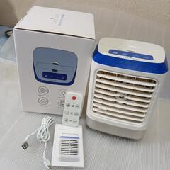値下げしました！今年は10月なかば迄暑いと思います！未使用に近いです，ＬAｚcoZＹミニ、クーラーリモコン、取り扱い説明書、USBコード共箱総て揃ってます!!の画像