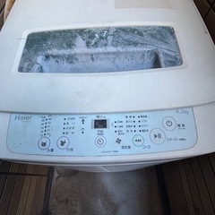 2014年ハイアール洗濯機4.2k
の画像