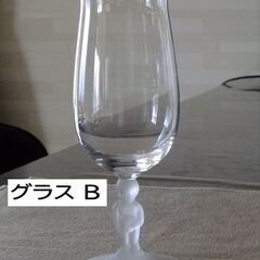 カクテルグラス 3個セットの画像