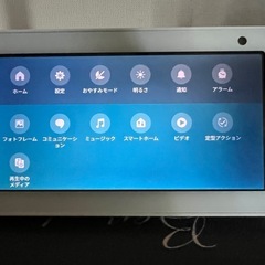 Echo Show 5 (エコーショー5) の画像