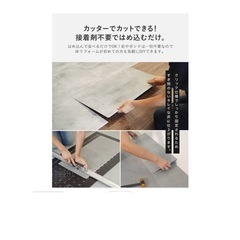 【決まりました】フロアタイル50枚【マーブルホワイト】の画像