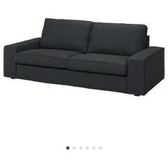IKEA　ソファー　三人掛け　美品　ｼｰｳﾞｨｯｸ　オットマン付き　の画像