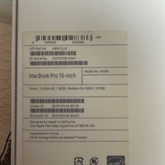 MacBook Pro 15インチ　2019モデルの画像