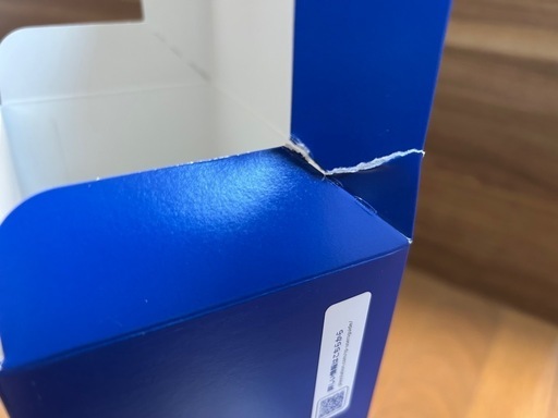 【決まりました】PlayStationポータル 