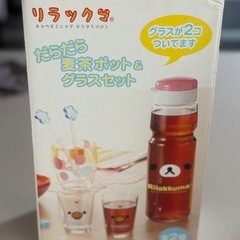 新品　コリラックマお茶ポットの画像