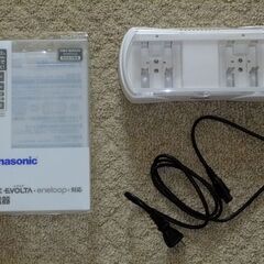 パナソニック(エネループ)充電器 BQ-CC25