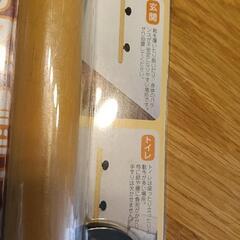 手すり　新品未使用品の画像