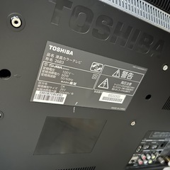 テレビとラック　【セット売り】の画像