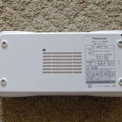 パナソニック(エネループ)充電器 BQ-CC25の画像
