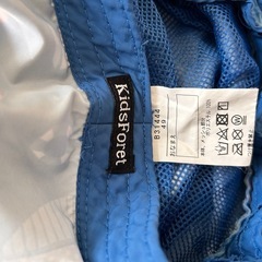 ベビー　帽子　2個セットの画像