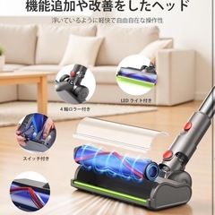 【新品】iSingo ダイソン SV18 ヘッド 交換用 | V12 Detectの画像