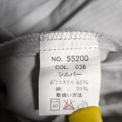 男性用仕事着上下の画像