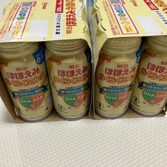 明治ほほえみらくらくミルク　12缶　　　期限2025.8の画像
