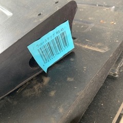 ラバーステップ　中古　12枚の画像