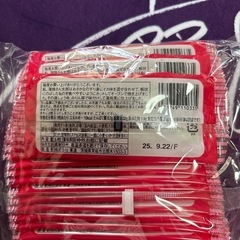蒲焼きさん太郎の画像