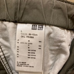 UNIQLO カーキ カーゴパンツ L 7部丈の画像