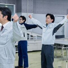 地域を支えるインフラ施設で安定雇用を目指してみませんか？の画像