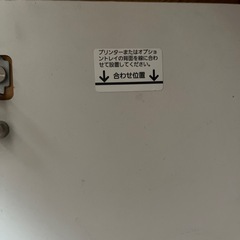 台車の画像