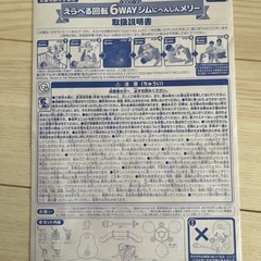 プーメリーの画像