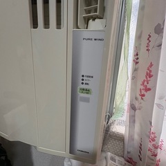 お取引成立（キャンセル時再度投稿）の画像