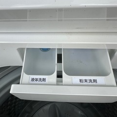 2020年製　洗濯機　アイリスオーヤマ　IAW-T1001 10KG▲脱水故障▲部品取りの画像