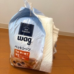 ペットシーツ スーパーワイドの画像