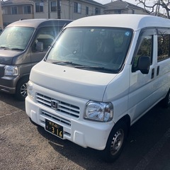 Amazon配送ドライバー❗️日給補償￥20000の画像