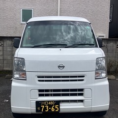 Amazon配送ドライバー❗️日給補償￥20000の画像