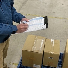 長野倉庫 検品梱包作業員募集 在宅ワーク相談可
